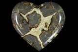 Polished Utah Septarian Heart - Beautiful Crystals #79392-1